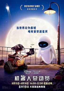 速看合集指南