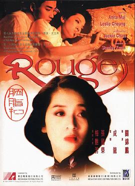 单元式悬案巡按