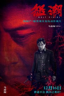 情景喜剧美式搞笑指南